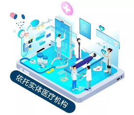 順德公布6家“網(wǎng)約護(hù)士”試點(diǎn)機(jī)構(gòu)，開啟居家護(hù)理服務(wù)新篇章