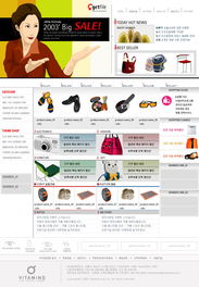從概念到實現 網站樣式與設計的獨立開發全流程